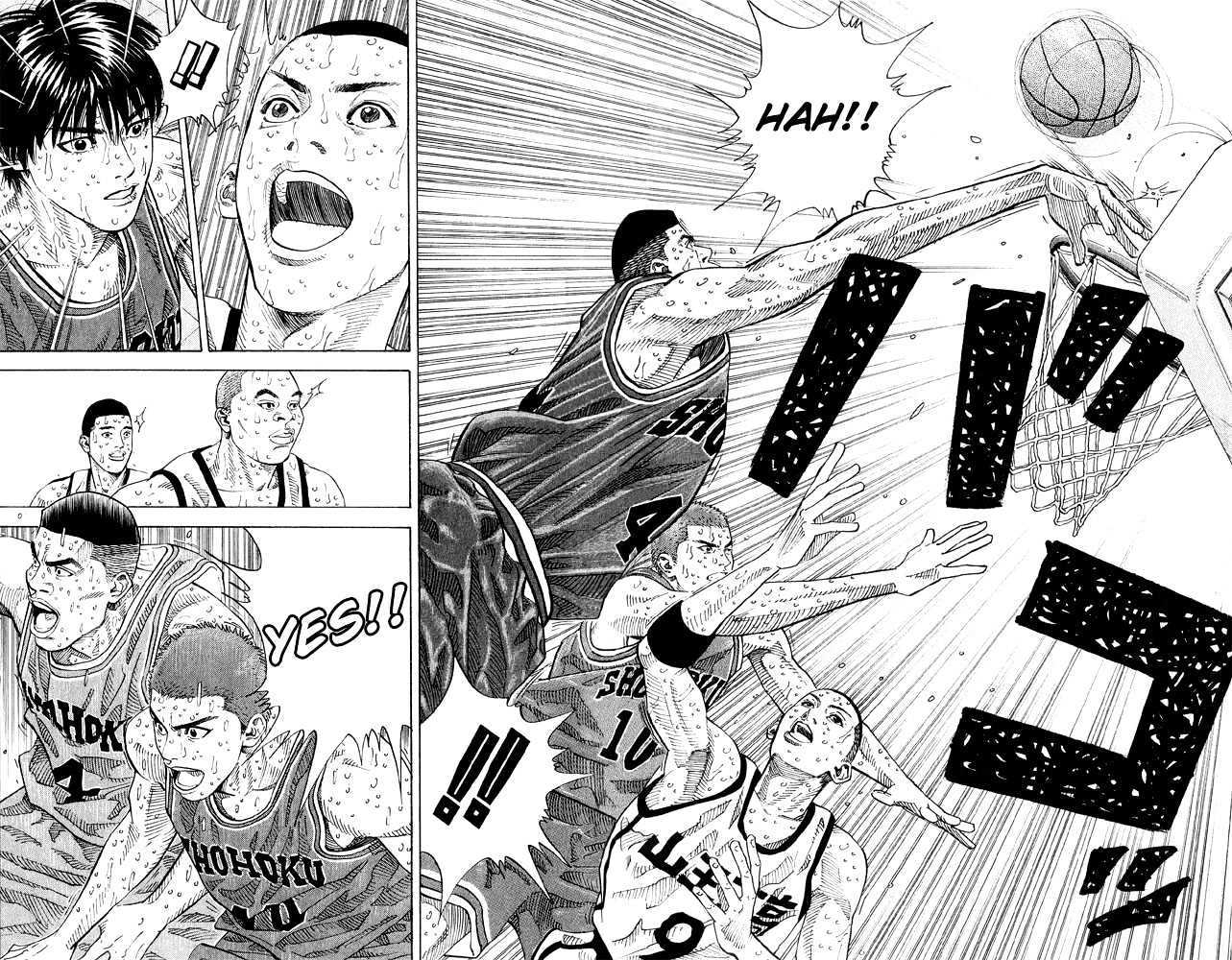 Slam Dunk, Chapter 263 image 16